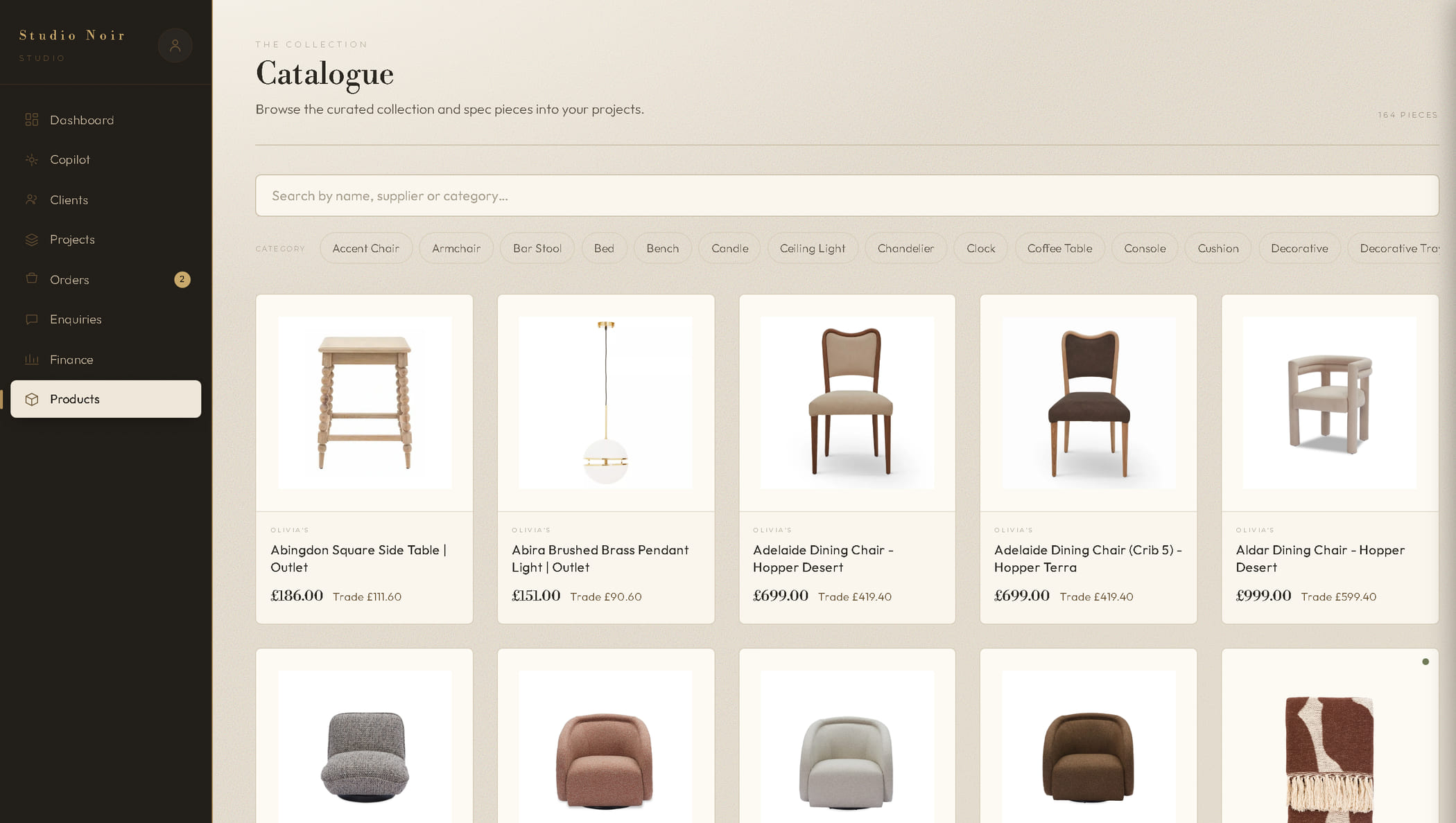 The product catalogue inside Interius
